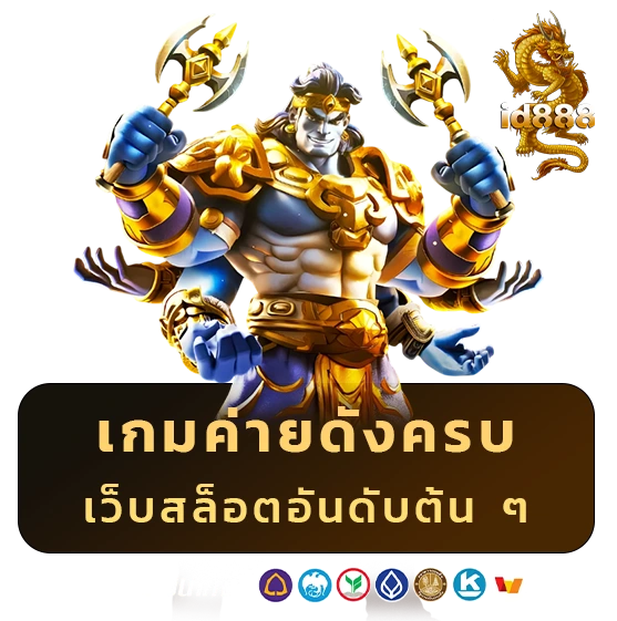 ib888 slot